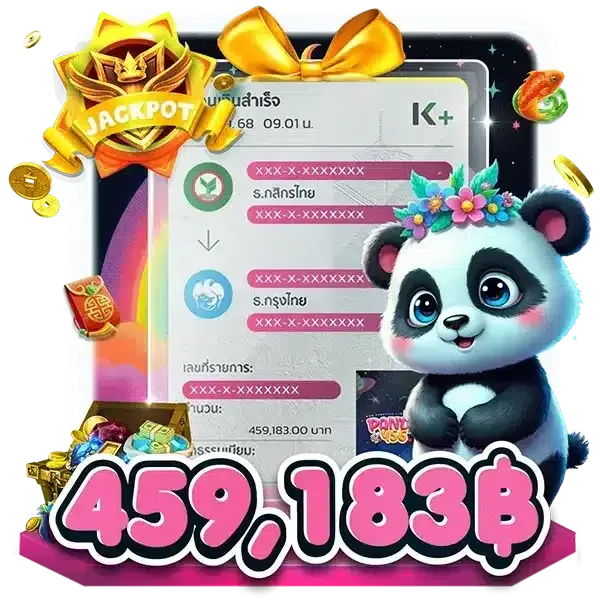 photo_Jackpot-three_panda456a